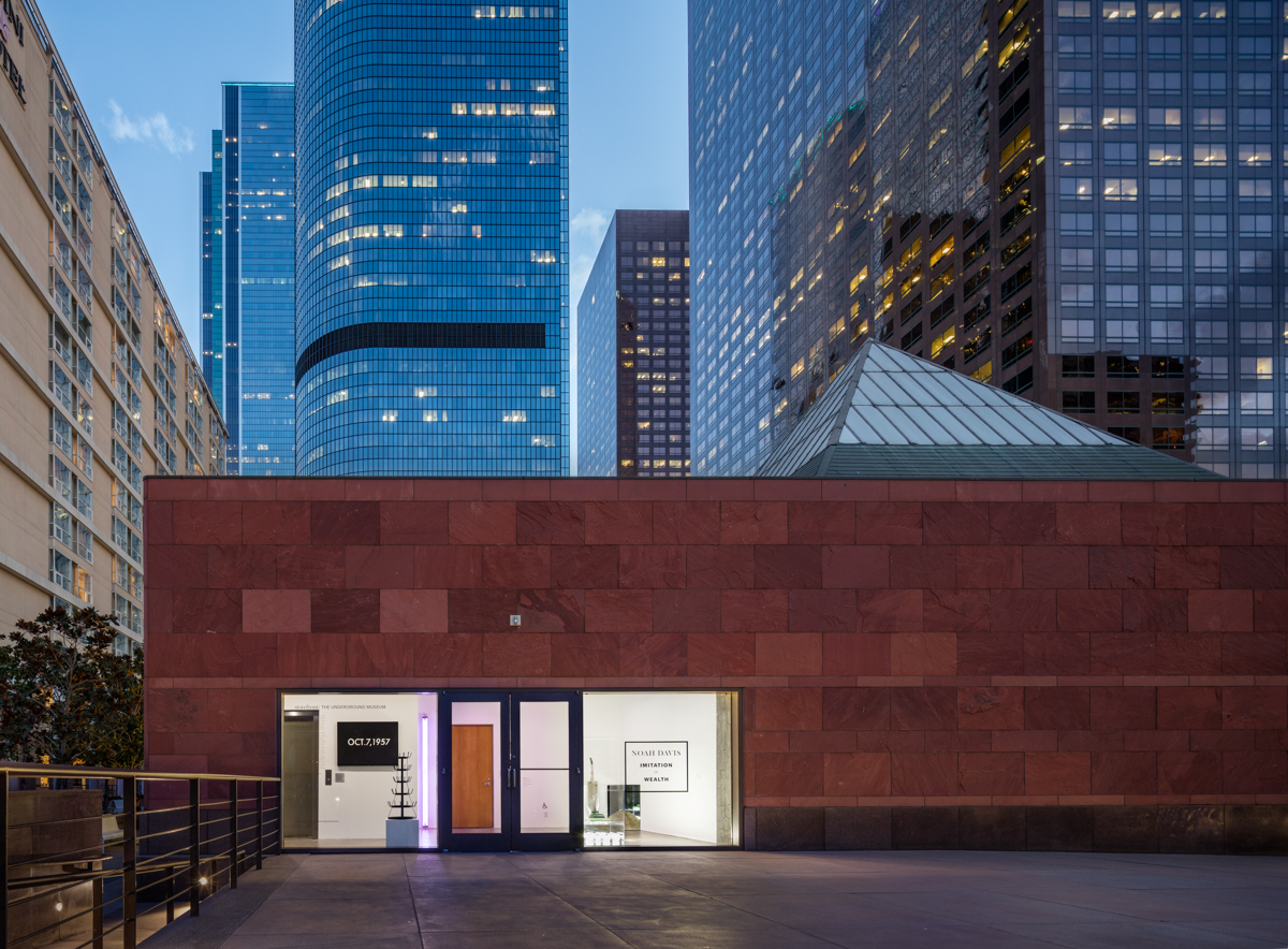 MOCA_Davis_095-Courtyard