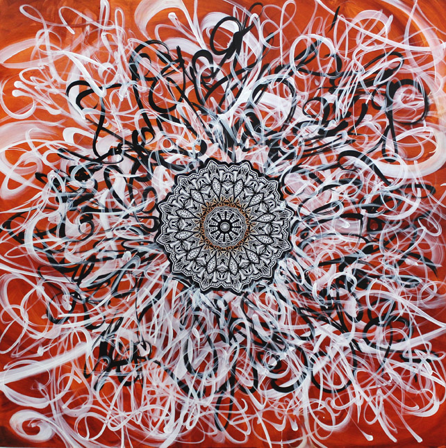 SSmith_HigherGround_2013